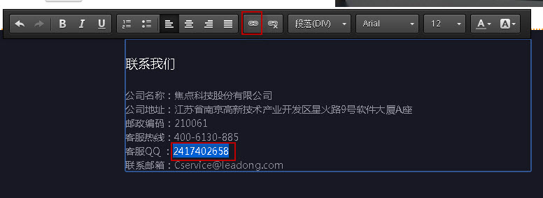 2015-6-16 15-20-47.jpg