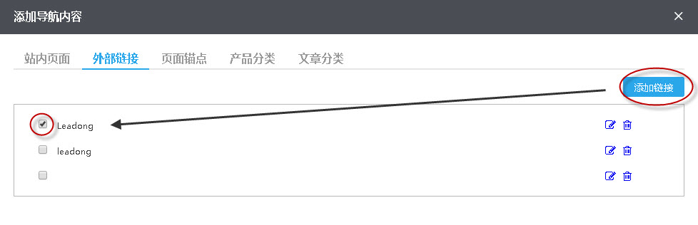 外部链接 外部链接
