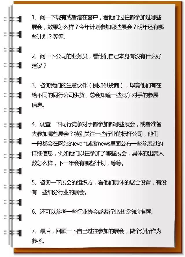 155608739087799741560