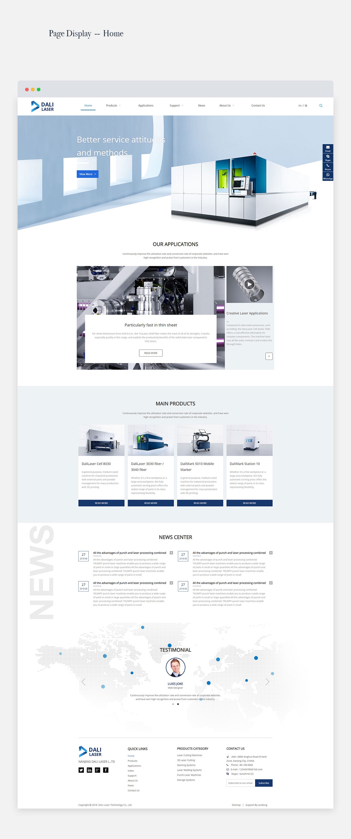 机械五金响应式网站-2