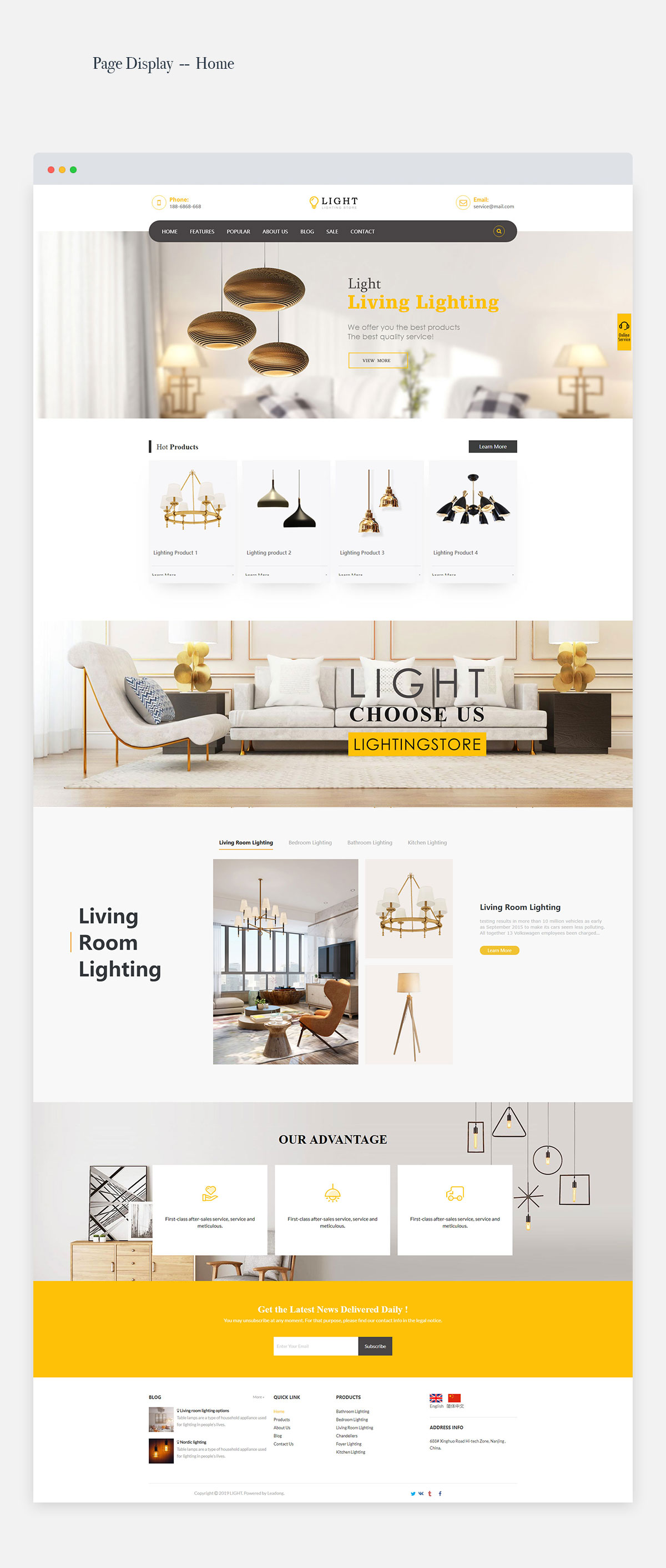 家具家居响应式网站-6