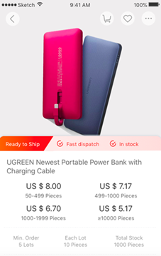 TIM图片20190508145018