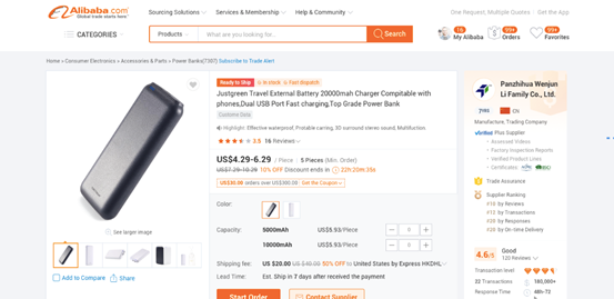 TIM图片20190508145030